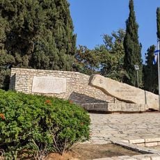 אנדרטה לנופלים על שחרור אשדוד במלחמת העצמאות