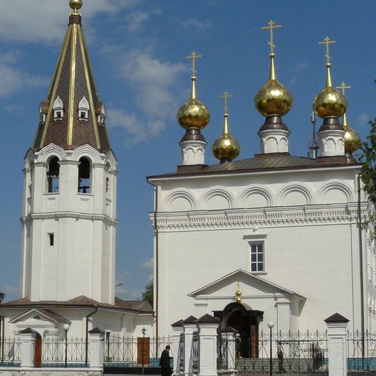 Феодоровский собор