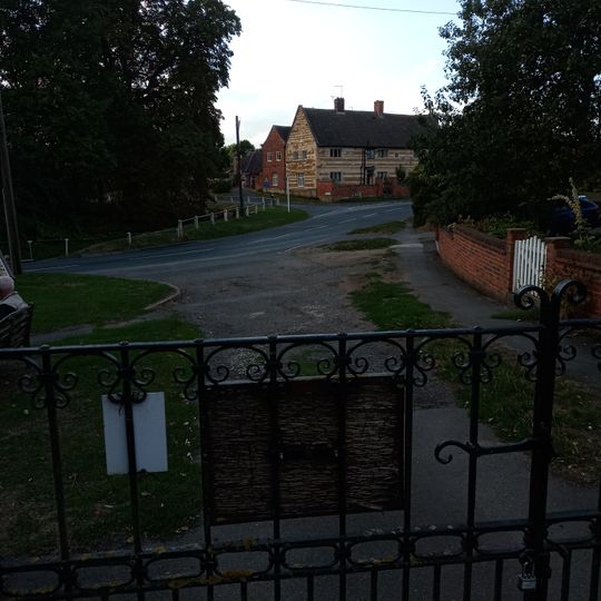 The Earl Of Rutland Hospital