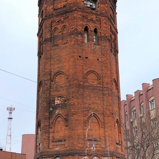 Water tower