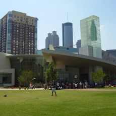 World of Coca-Cola