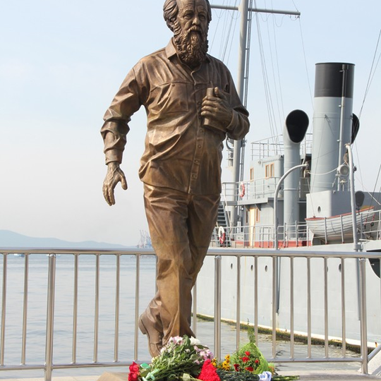 Пам'ятник Солженіцину