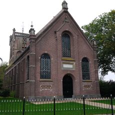 Nederlands Hervormde Kerk, Aartswoud
