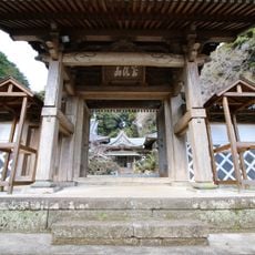 Kiiti-ji Temple