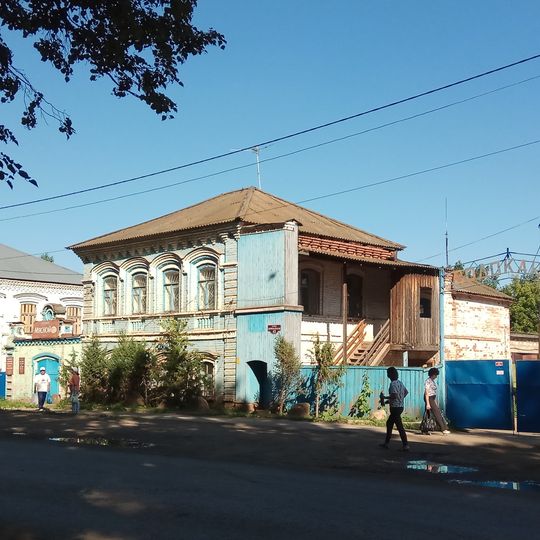 Okhansk