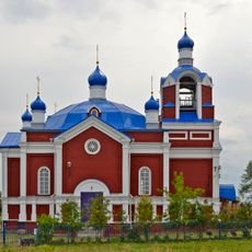 Our Lady of Kazan Church
