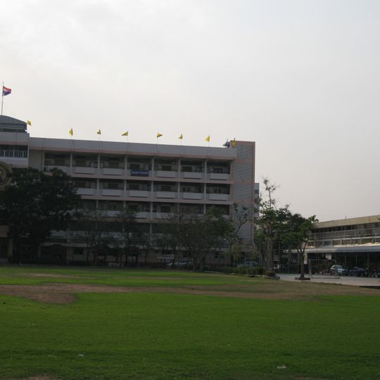 Khon Kaen Wittayayon School