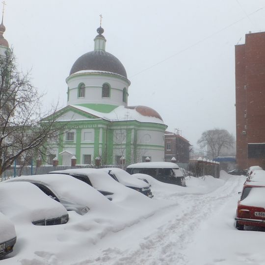 Church of the Blessed Vasily
