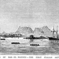 Region Południowy Morza Czerwonego