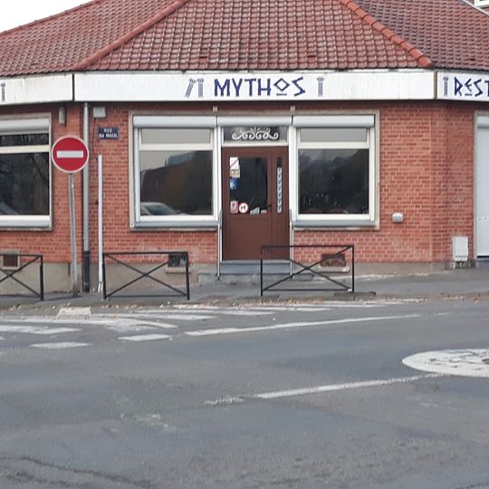 Restaurant Mythos