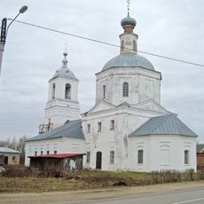 Церковь (Мошок)