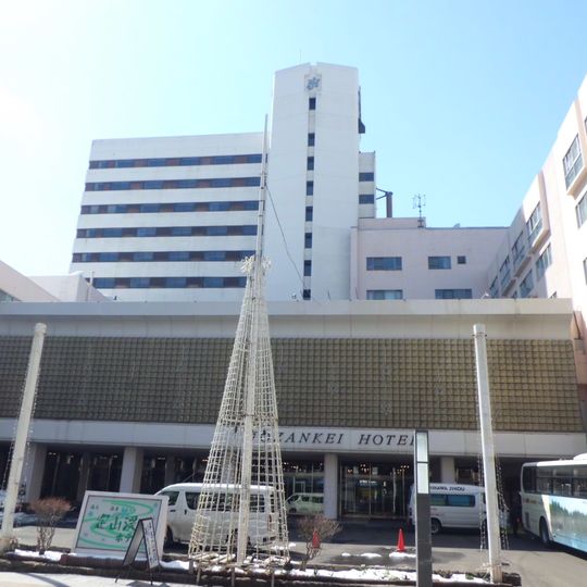 Jozankei Hotel