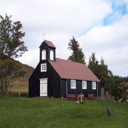 Grímsnes- og Grafningshreppur