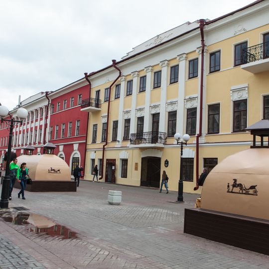 Ivanov apartment house