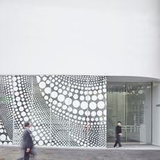 Yayoi Kusama Museum