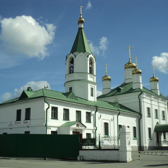 Церковь Успения Божией Матери