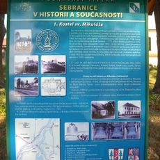 Naučná stezka Sebranice v historii a současnosti