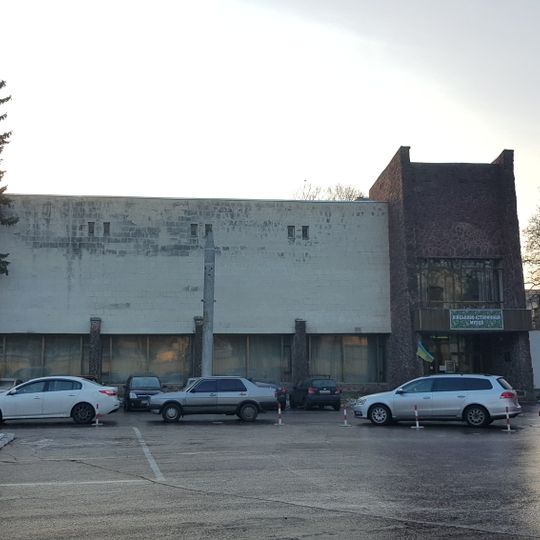 Чернігівський військово-історичний музей