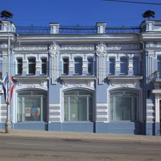 Ignatiev House (Lenina Street, Kaluga)