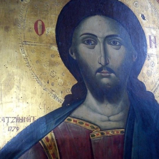 Св. Димитар