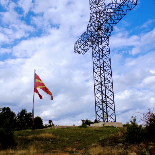 Prespa Cross