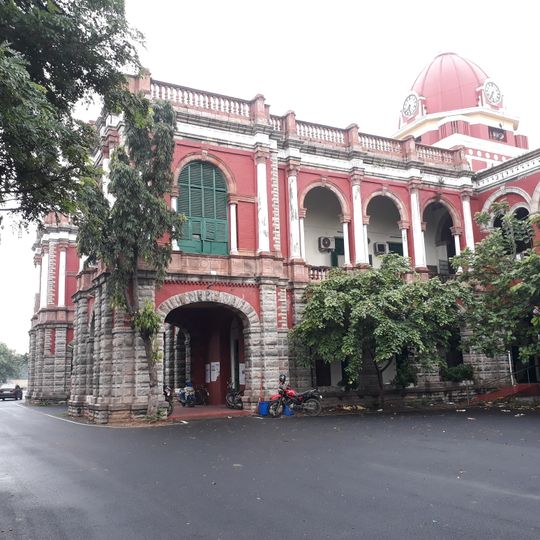 Presidency College