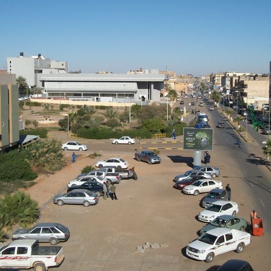 Sabha District