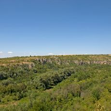 Park Naturalny Rusenski łom