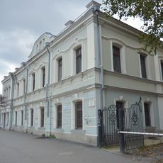 Kopylov House