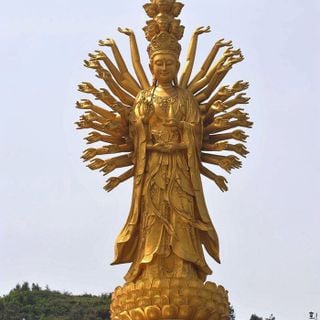 Guishan Guanyin of the Thousand Hands and Eyes
