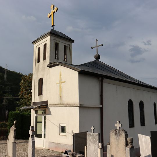 Црква „Св. Мина“ - Вруток