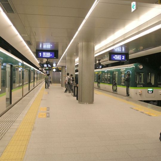 Nakanoshima Station