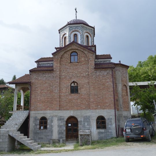 St. John the Baptist Church