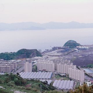 Takashima Coal Mine