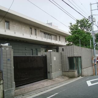 Tokyo Governor's Residence