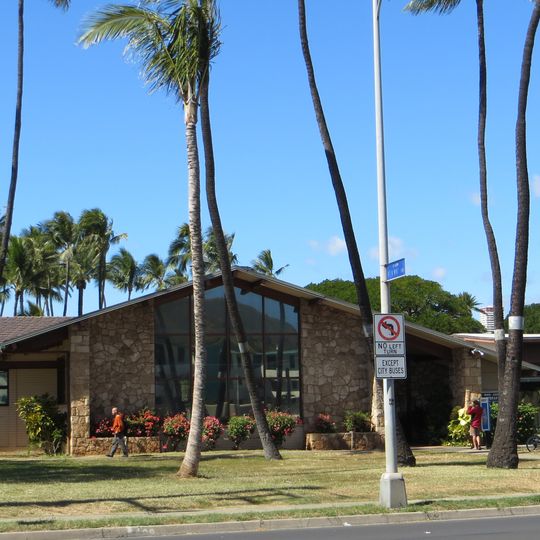 Waikiki-Kapahulu Public Library
