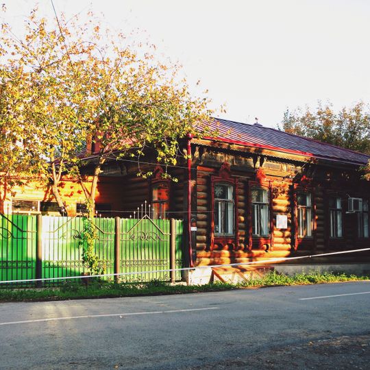 Kashirskaya Street 8, Tyumen