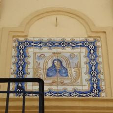 Ceramic panel of Our Lady of Cueva Santa
