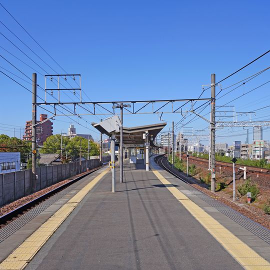 Otōbashi Station