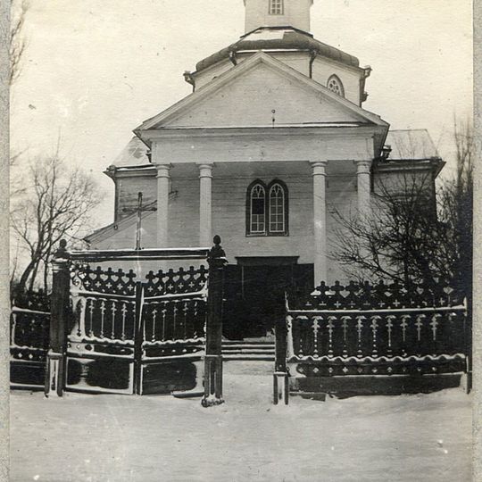 Касцёл у Астраглядах