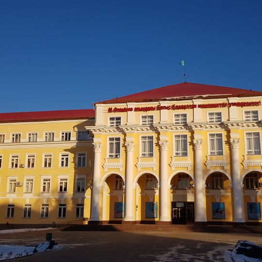 Главный корпус Западно-Казахстанского государственного университета