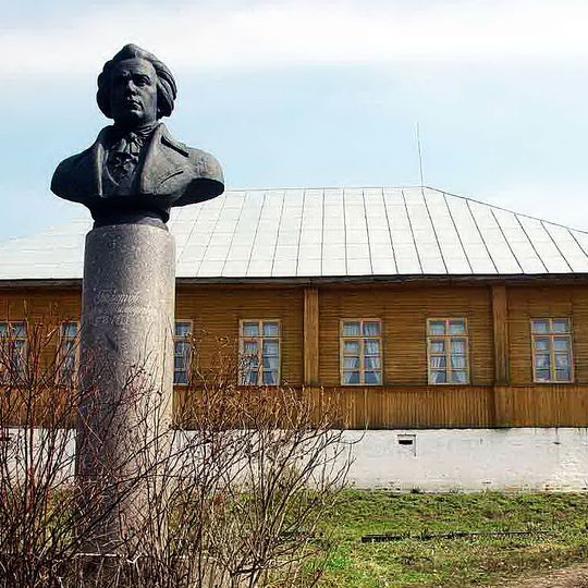 Главный дом