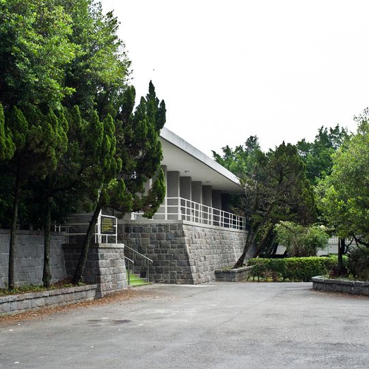 Seven Seas Residence