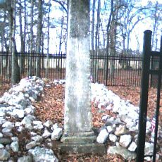 Buford's Massacre Site