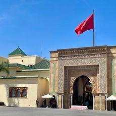 Palais Royal Dar Al Makhzen القصر الملكى دار المخزن