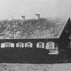 Усадебно-парковый комплекс Прушинских (Королищевичи)