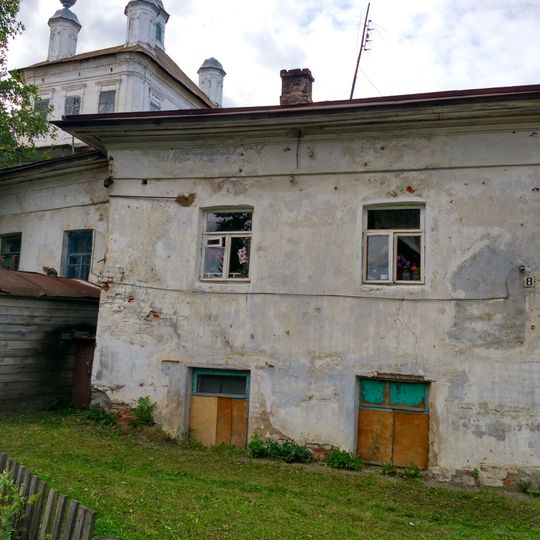 Здание богадельни