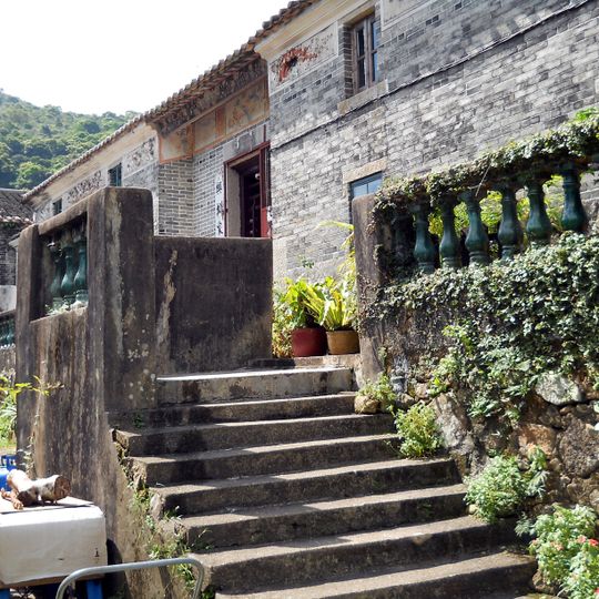 Ho Residence, Pak Sha O