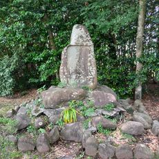 軍馬忠魂碑