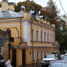 Флигель (Пресненский)